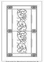 Wrought Iron Door Grille Designs(#DG-12)